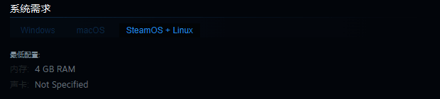 《汽水侠》配置相关图片3