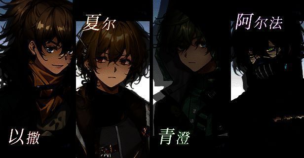 《协律01：新生活》游戏画面5