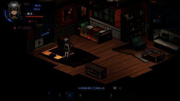 《协律01：新生活》游戏画面13