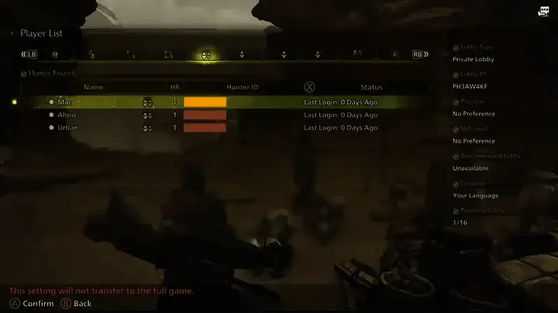 《怪物猎人：荒野》添加好友相关界面截图