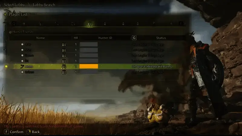 《怪物猎人：荒野》大厅搜索相关界面截图