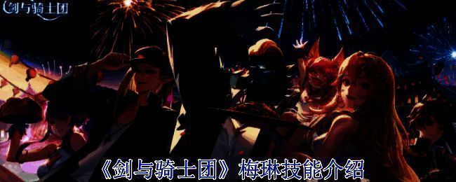 炉石传说酒馆战棋相关画面1