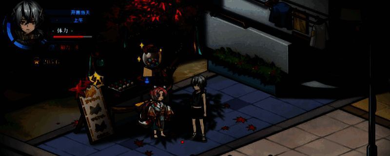 《协律01：新生活》相关图片1