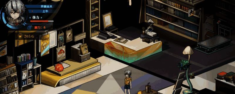 《协律01：新生活》相关图片1