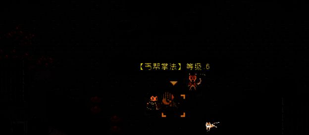 游戏相关图片5