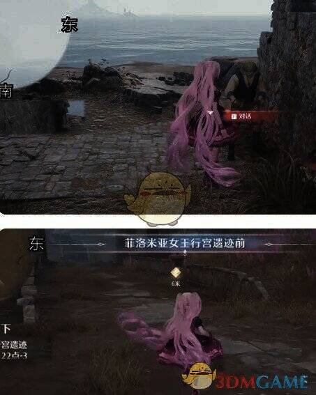 等待地点图
