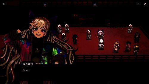 《战极死游》游戏画面2