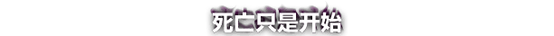 《洗牌大师》游戏画面8