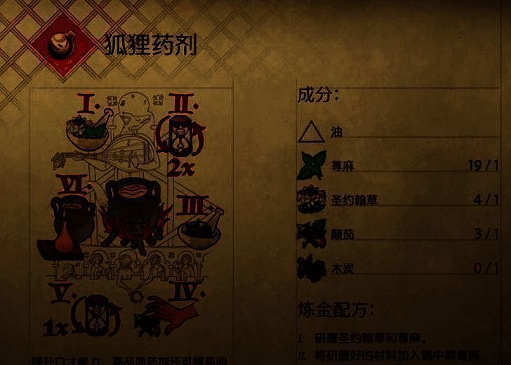 游戏相关图片2