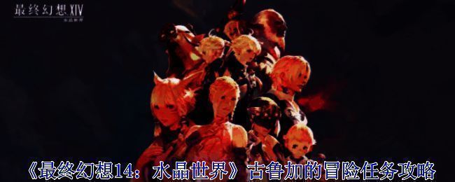 炉石传说酒馆战棋相关画面