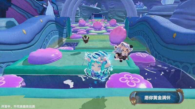 派对季主题关卡场景