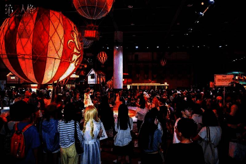 《第五人格》心跳·游园会嘉年华活动现场画面