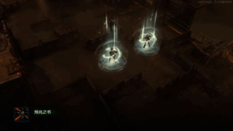 杜莎妮大招【预兆之书】技能展示动图