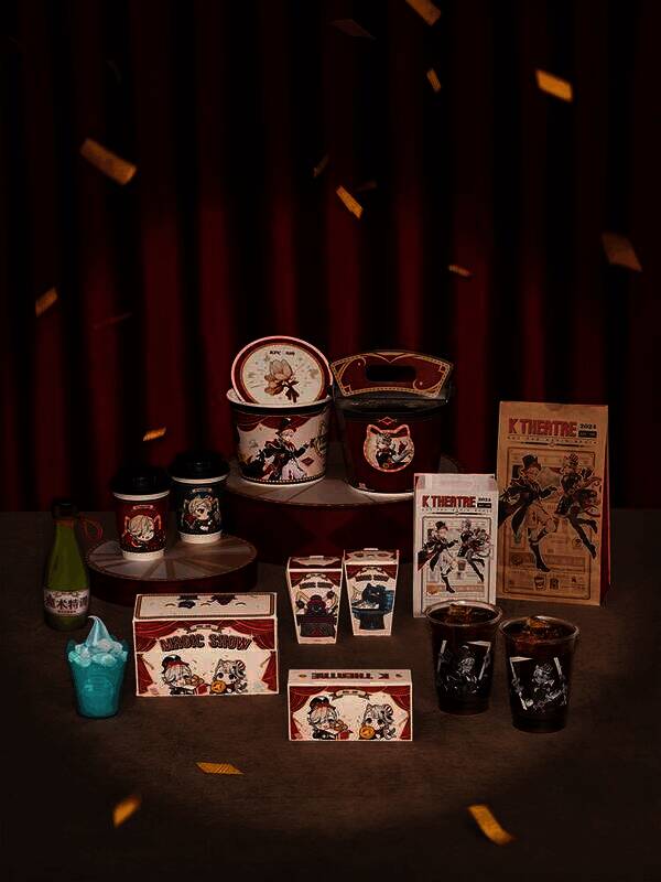 肯德基与原神联动流沙亚克力票套组展示