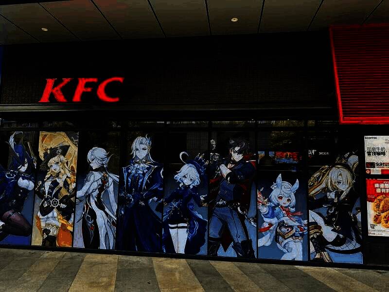 肯德基与原神主题门店活动另一现场画面
