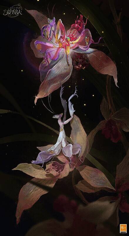 绿丛操戈破妄者插画