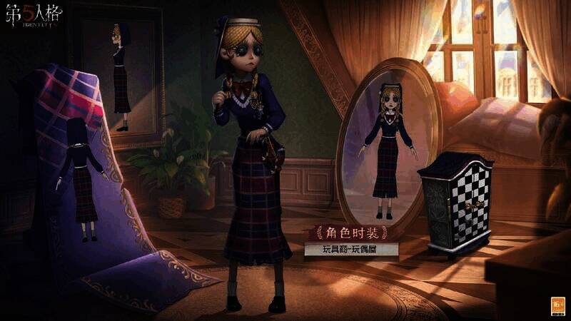 玩具商 - 玩偶屋三视图