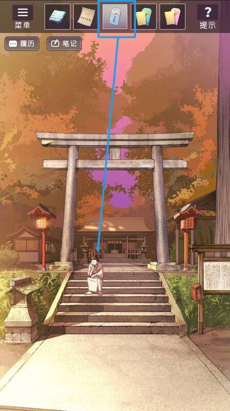 在神社给幽灵护身符的画面