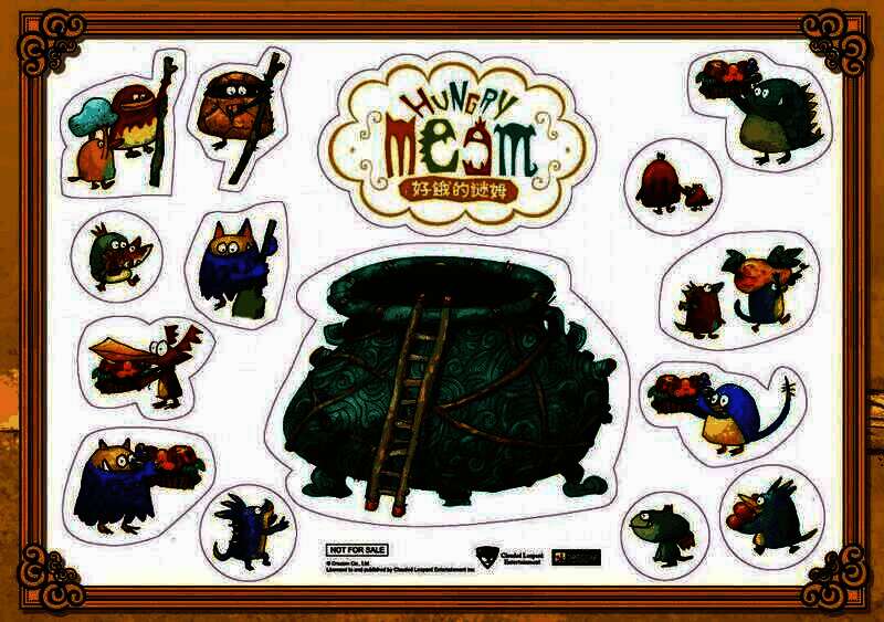 台北国际电玩展相关信息图3