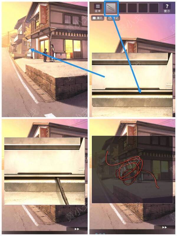 街道自动售卖机场景图