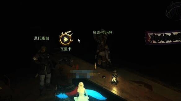 谢申内青磷泉左边房子场景4