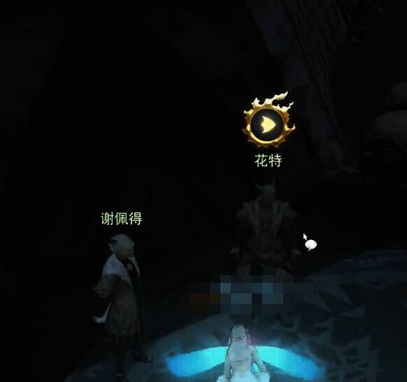 美花黑泽思场景2