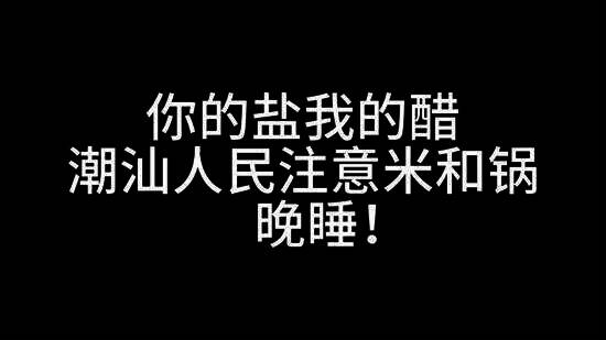 相关图片3
