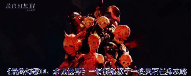 游戏相关图片1
