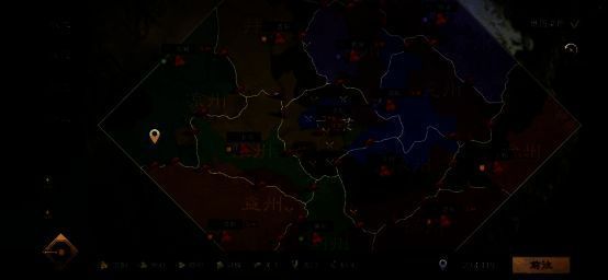 《三国：谋定天下》游戏画面1