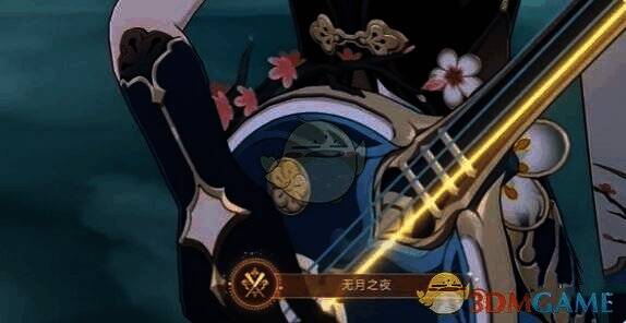 标记消除画面