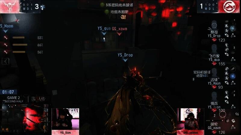 YS_Drop预判GG_xawm金身过洞直接出刀飞轮抵消伤害图