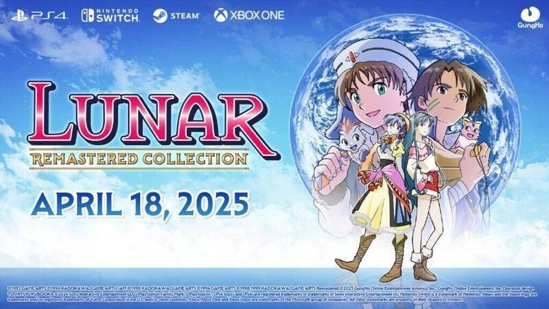 《露娜 复刻合集》相关宣传图