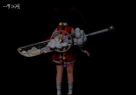 沧海武器虹色新晴展示图