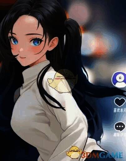 变装动画图