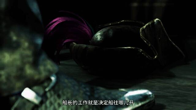 《人中之龙８外传》视频截图7