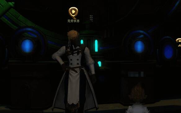 与克劳狄恩对话配图2
