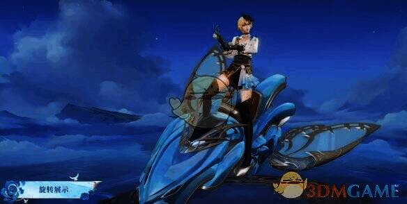 王者荣耀戈娅玫蓝誓约商城购买界面图