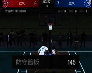 安德烈比赛场景图3