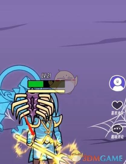 将蜘蛛拖到主角身上的画面