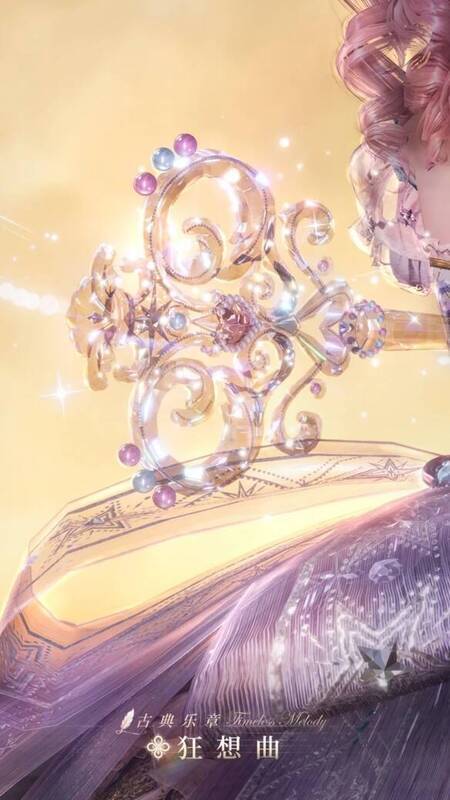 古典乐章进化效果3图2