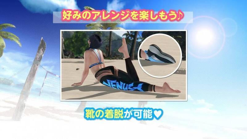 玲夏新泳装另一视角美照