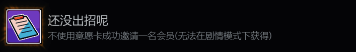 中国式相亲游戏相关图片2