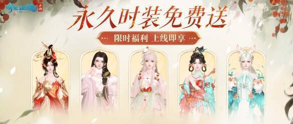 夏日颜值盛典相关图片 6