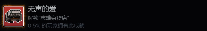 《中国式相亲》相关游戏画面2