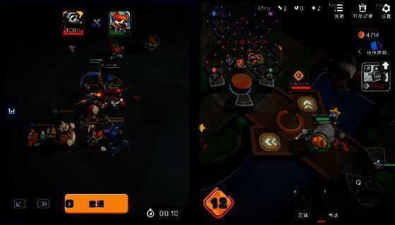 《掷在四方》小战场画面2