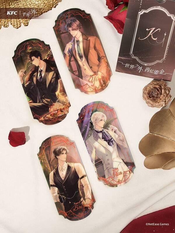 鎏金风定制桶身另一角度画面