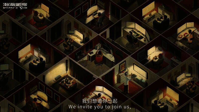 暗藏游戏开发信息的场景画面