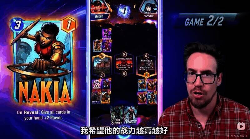 BB放置娜吉雅卡牌画面