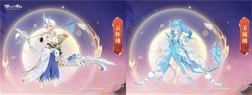 龙族角色宣传图