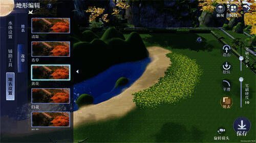 梦幻新诛仙产品线革新规划图